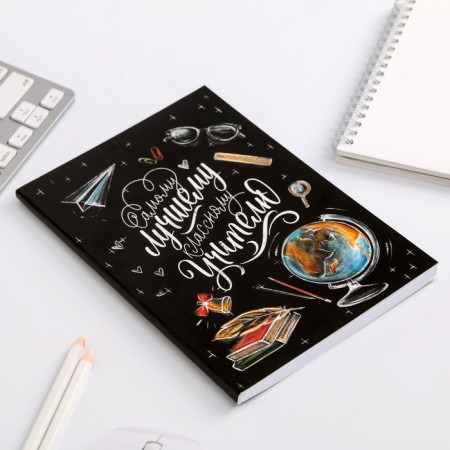Diary in a soft cover "Class teacher", A5 format, 80 sheets-1