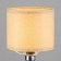 Lampshade E27 beige 20x20x17 cm