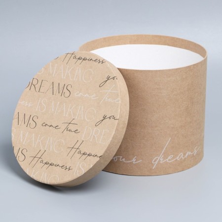 Set of boxes 5 in 1, gift packaging, “Kraft”, 13 x 13.5–19.5 x 23 cm-9