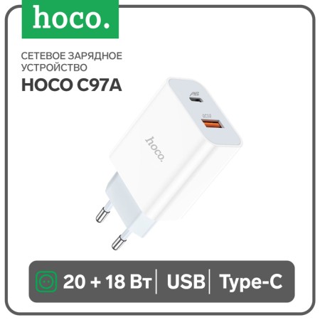 Network charger Hoco C97A, 1 USB, 1 Type-C, 20 W + 18 W, PD + Qc, white-6