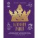 Crown to me! True stories about outstanding kings, dashing empresses, wasteful sultans and bold princesses