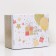 Folding box "Let dreams come true", 31.2 x 25.6 x 16.1 cm set 2 pcs