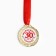 Wedding medal on the card "30 years Pearl wedding", d = 4 cm