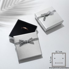Gift box for the set 