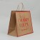 Gift Craft Package "With New Happiness", 32 x 28 x 15 cm, New Year