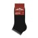 Male shortened socks Omsa Active, size 42-44, color Nero