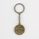 Key keychain, metal, talisman "Tatyana" Latun, 3 x 3.5 x 2.5 cm