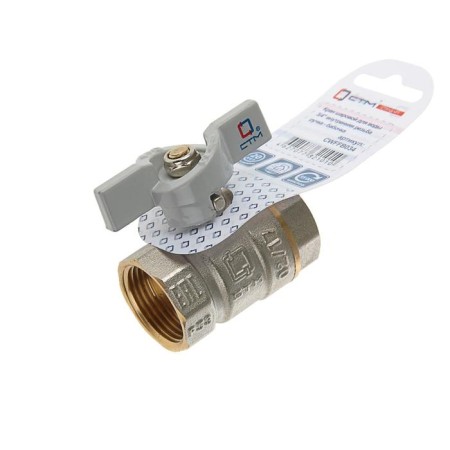 Ball valve "STM" Standard, PN40, internal/internal thread 3/4 ", butterfly-1