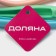 Washing sponge with a handle of a shares, 26 × 6.5 cm, metal, color mix