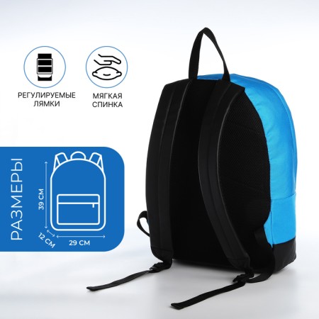 Backpack from textiles on lightning, Erich Krause, 1 pocket, blue color-1
