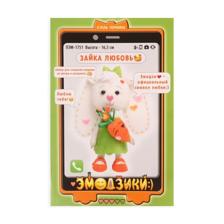 Set for creating a toy made of felt+coloring "Bunny love"-1