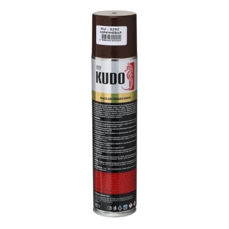 Kudo suede and nubuk paint, brown, aerosol, 400 ml KU-5252-1