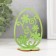 Easter "pattern" 6.5x4.7x9.3 cm (set 2 parts) Salad