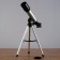 Set of telescope 90s, d = 50mm + microscope 1200x, with backlight, 2AA