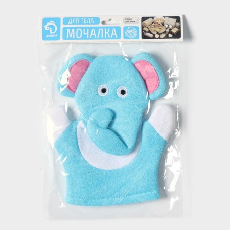 Moceper-Warehouse for Building for Bathing the Dolyan "Elephant", 22 cm-8