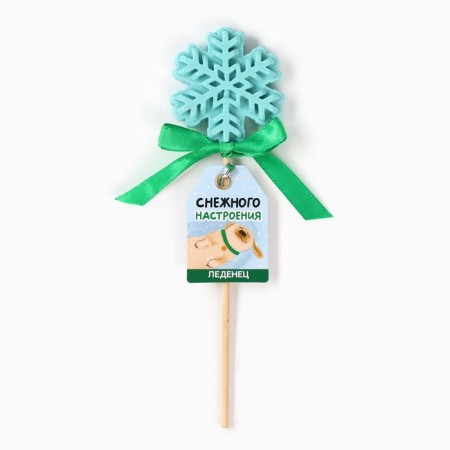 New Year! Lollipop "Snow Pita", taste: blueberries, 18 g.-1