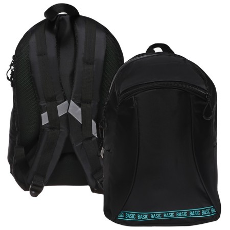 Youth backpack, 44 x 30 x 17 cm, ergonomic back, calligrata Corso "Basic"-6