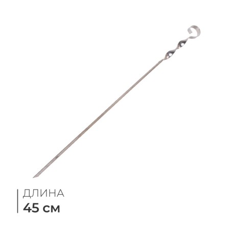 Shampoo M-45, matte, stainless steel