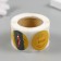 Stick Paper "Football" d = 2.5 cm 252 pcs in roll