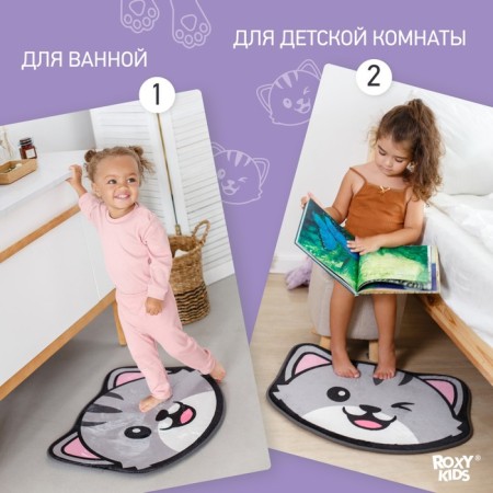 Anti-slip plush rug "cat" with a memory effect, rr. 50x60 cm-4