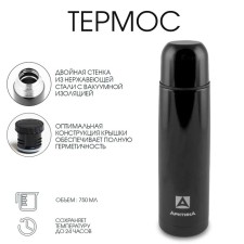 Термос "Арктика", 102, 750 мл, сохраняет тепло 24 ч