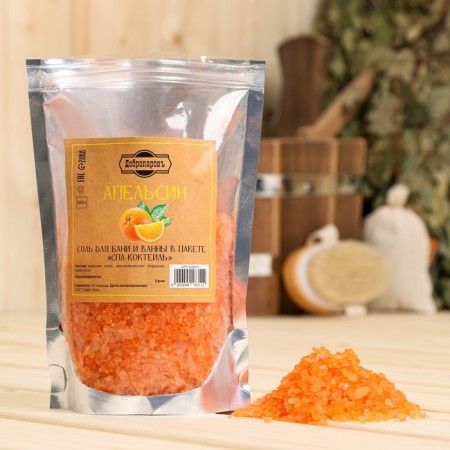 Salt for a bath and bath "Orange" 500 Gr Dobroparov