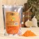 Salt for a bath and bath "Orange" 500 Gr Dobroparov
