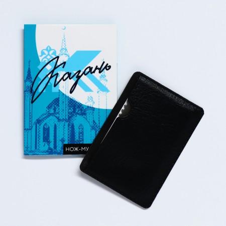 Нож-мультитул «Казань», 9 х 6 см-1