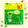 Set: Nibbler for feeding with silicone mesh + silicone toothbrush on a finger in a container + silicone teething "Leopard"