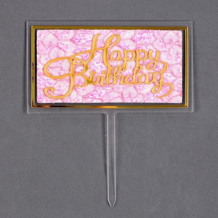 Set for decorating a cake: Topper "Happy Birthday" 1 pc., 10 candles-2
