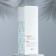 Aromatic diffuser "Vanila Ice", 100 ml