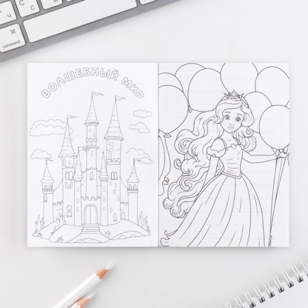 Set of Notepad A6, 32 sheets and magic pen "Magic nearby"-7