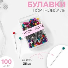 Portnovskiy pins, 35 mm, 100 pcs, colorful color