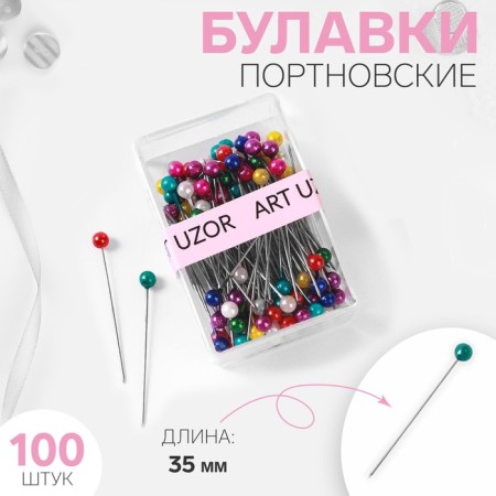 Portnovskiy pins, 35 mm, 100 pcs, colorful color