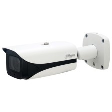 Камера видеонаблюдения IP Dahua DH-IPC-HFW5241EP-ZE-S3 2.7-13.5мм цв. корп.:белый