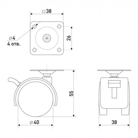 Wheel support 40 mm, with a stop 5209 /500.4 !!!-1