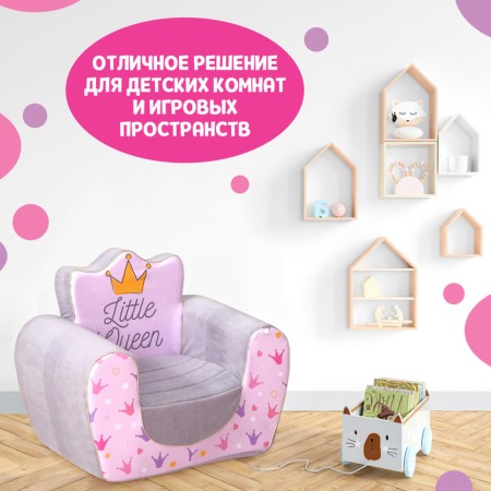 Soft toy-peel "Little Princess"-3