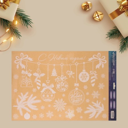Stickers for windows "Christmas Toy", reusable, 33 x 50 cm, new year