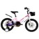 Bicycle 16 "Bibitu Pony, pink color