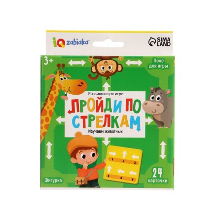 Developing game “Go through the shooters. We study animals ", 24 cards, 3+-7