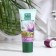 Eye cream is a pure “pull -up” line, helmet and cloudberry, from 55 years, 20 ml