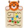 Wall Bizidosk "Tigeronok"