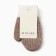 Baby mittens minku, brown color, 15 cm