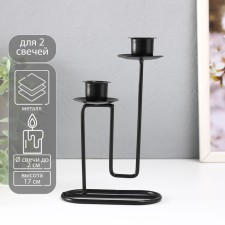Summary metal for 2 candles 