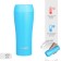 Thermal circle, 450 ml, City Always, retains heat 8 hours, 21 x 7.5 cm, blue