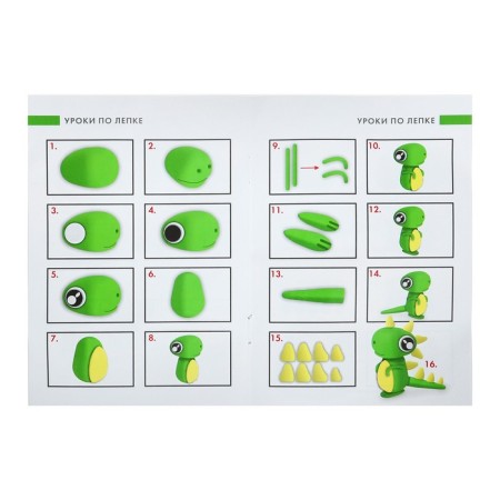 Polymer baked clay Brauberg Art, 36 colors x 20 g, in a box, with accessories-17