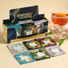 Tea in the bags of Showbox 