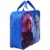 Folder with handles textile A4, 350x270x100 mm, cold heart