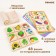 Lotto "Plant World"