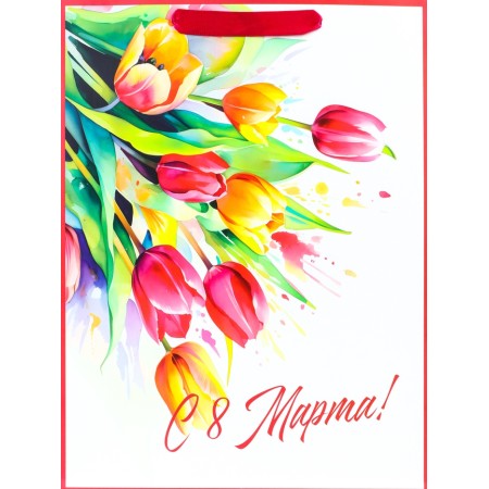Gift laminated vertical “Happy holiday!”, M 26 × 32 × 12 cm-2
